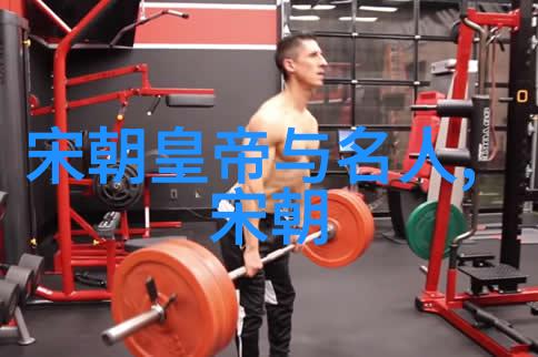 完颜陈和尚