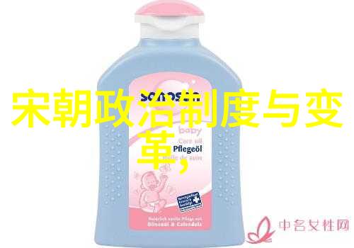 一计不二用