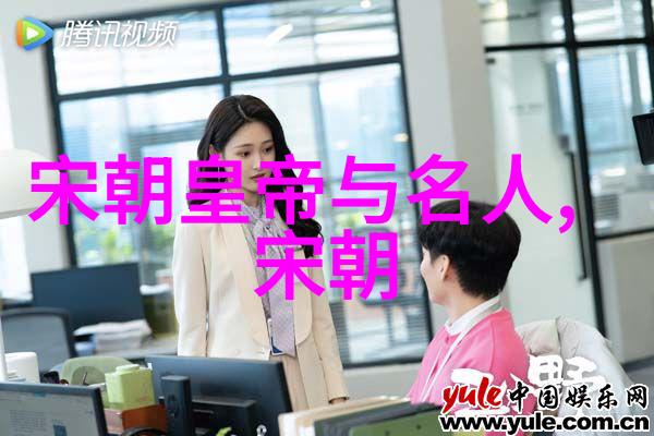 柴进