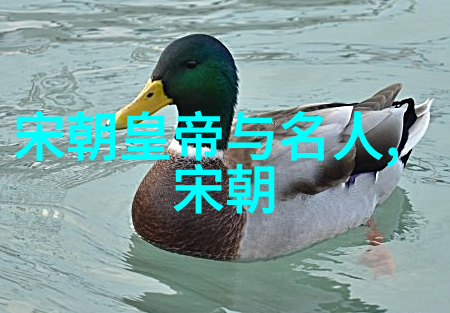 燕青