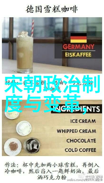 太监系列一个公主的太监蓝颜