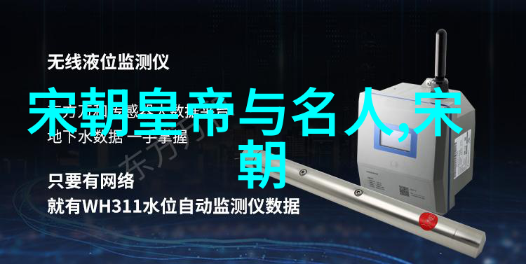 杨延德