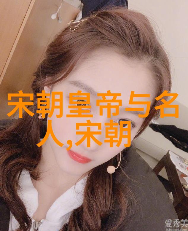 洪咨夔