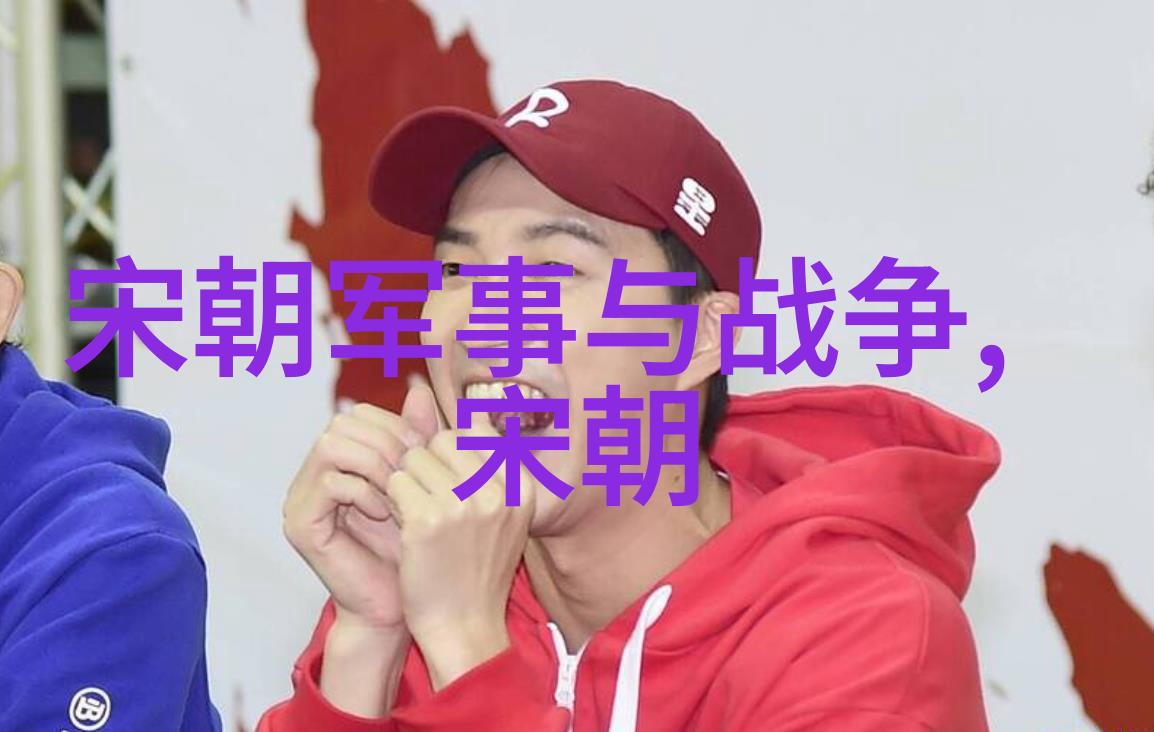 宋朝军事制度历史介绍