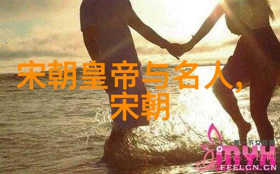 吴璘