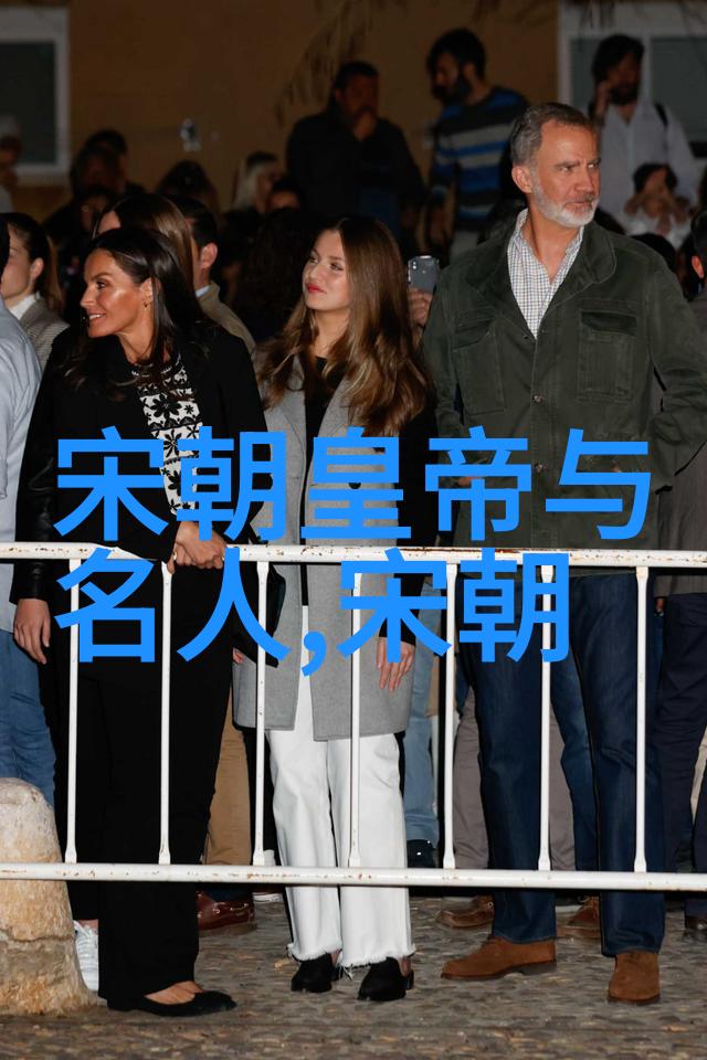 韩琦