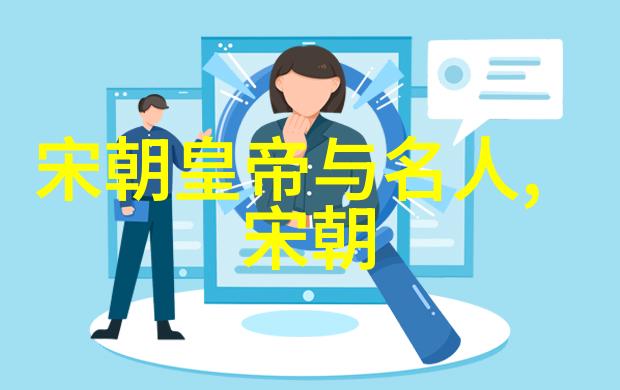 杜金娥