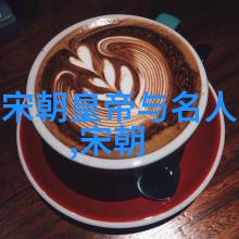 何执中