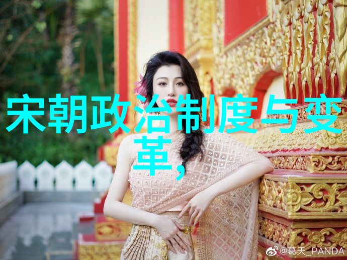 宋仁宗无亲生儿子 遭遇立储危机
