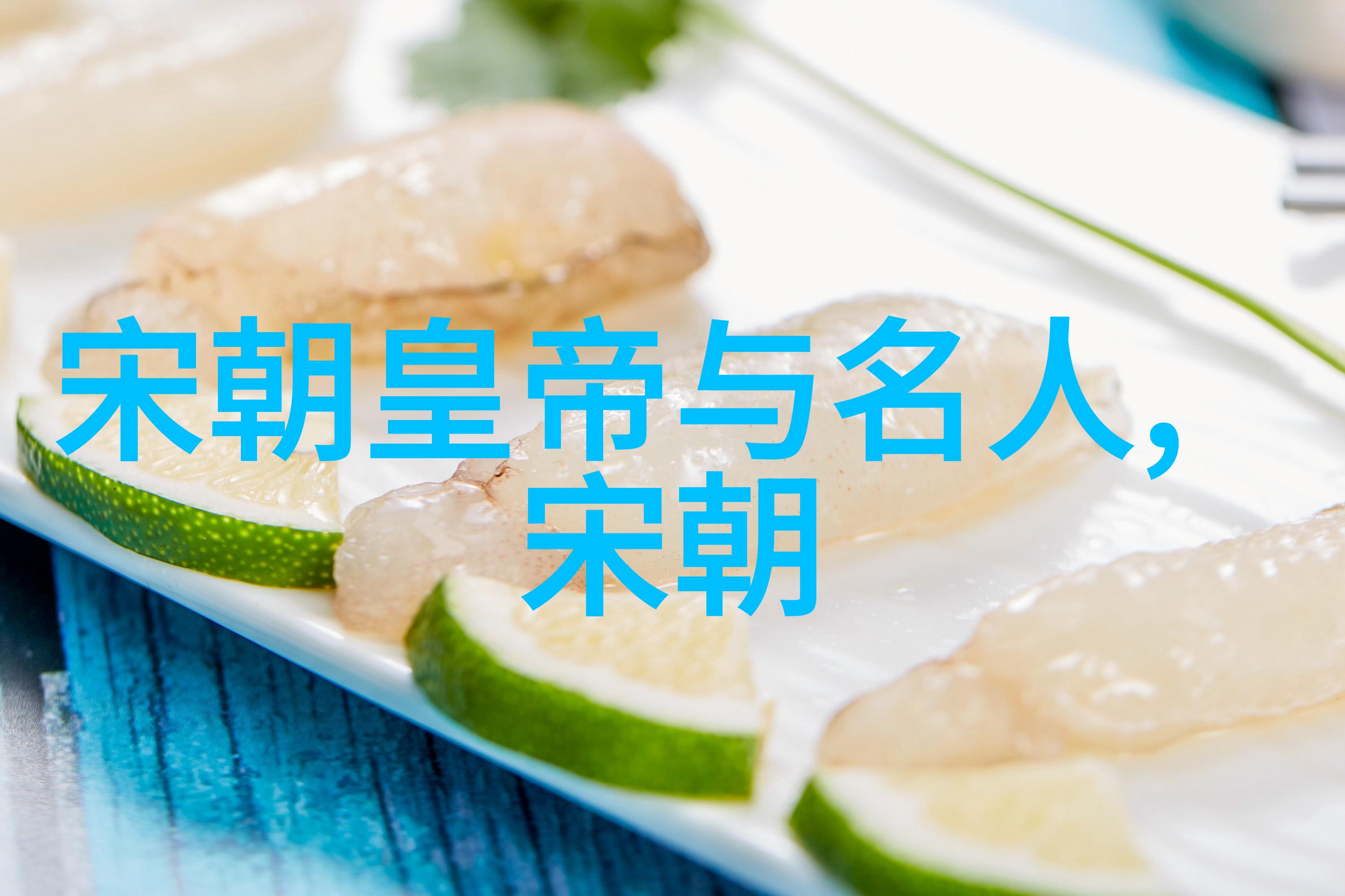 种师中