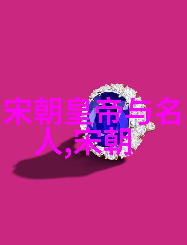 施恩