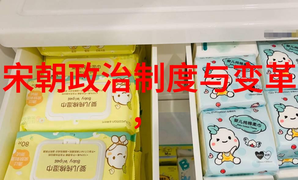 水浒女角中为何施耐庵最喜欢林娘子
