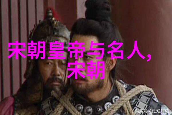 张三丰