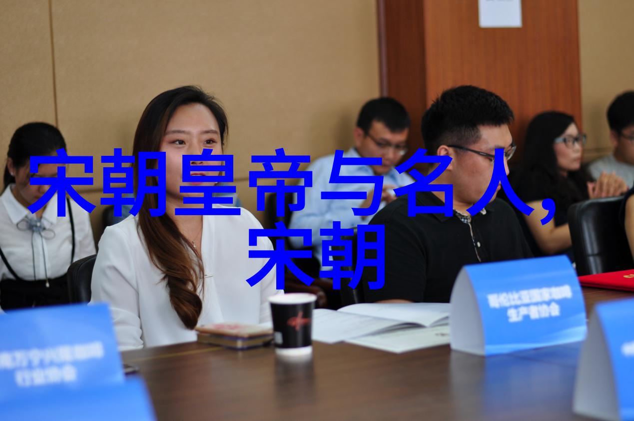 杨排风