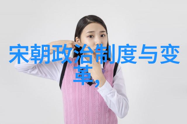 宋太祖小径袭城攻敌无备