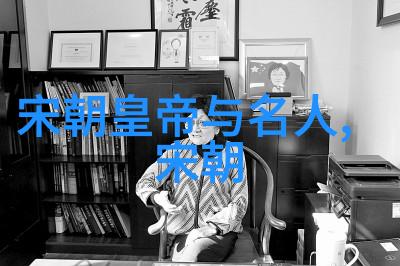 杨九妹