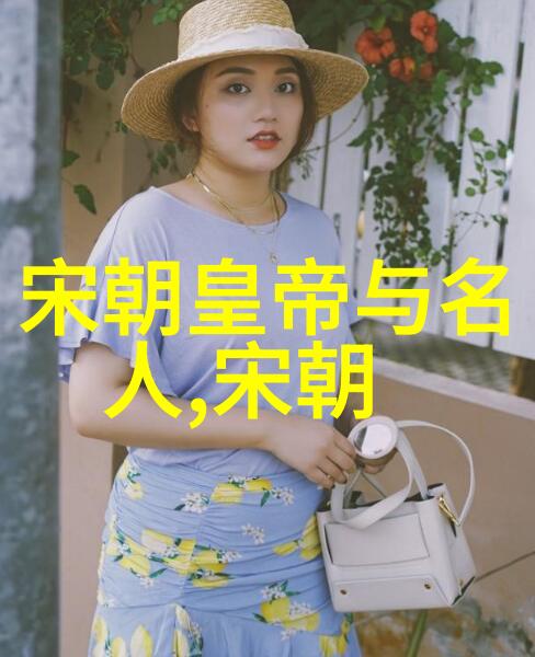 张择端