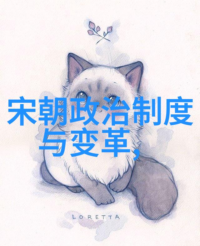 惊叹宋度宗一夜临幸30个女人真的吗